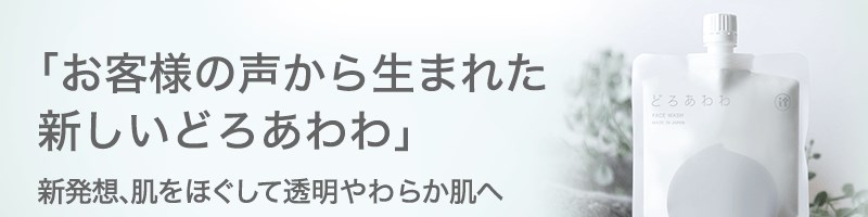 �y�ǂ날���z������z�����D�G�X�e���T�C�g